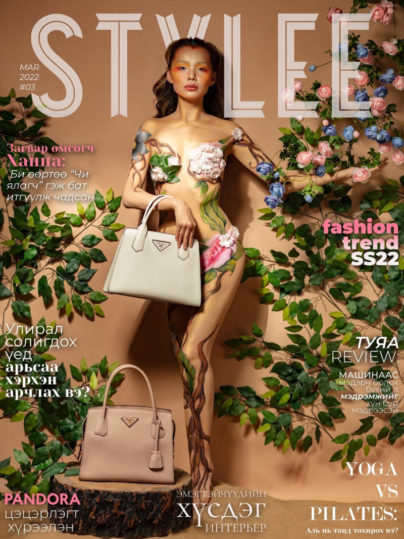 Khanna Xaliunaa featured on the Stylee cover from March 2022