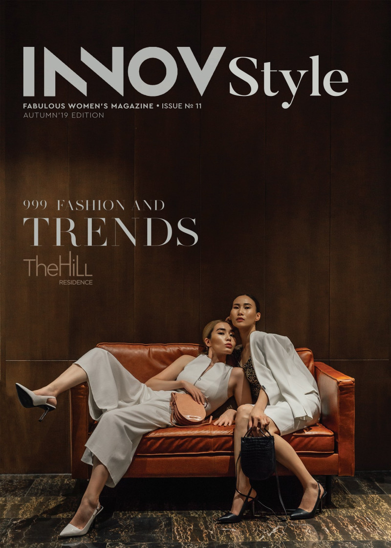 Gegee Gonchigsumlaa Lkhundev featured on the INNOV Style cover from September 2019