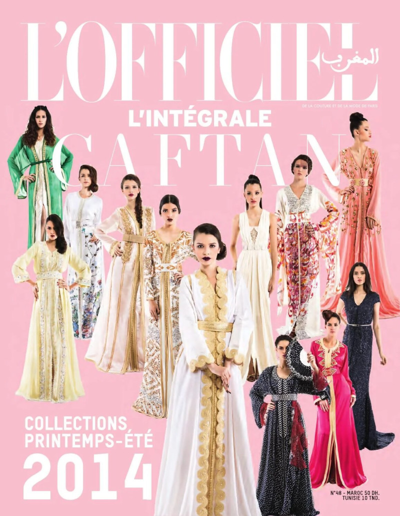  featured on the L\'Officiel L\'integrale Caftan cover from March 2014