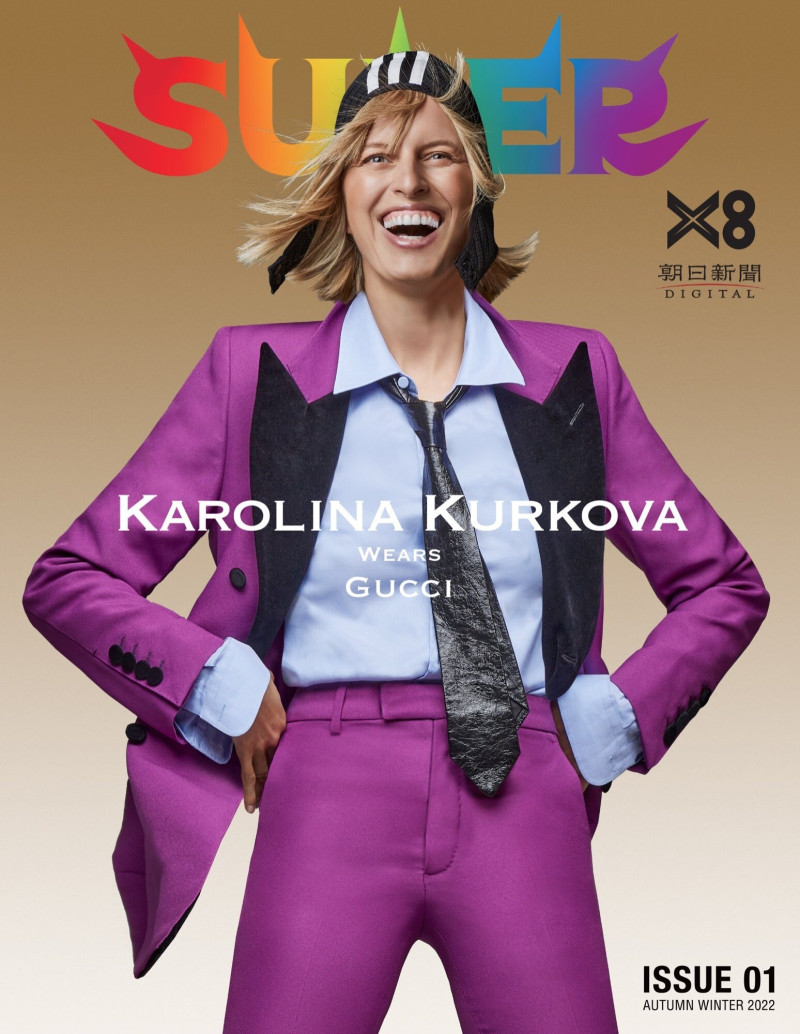 Karolina Kurkova featured on the Super Magazine cover from October 2011