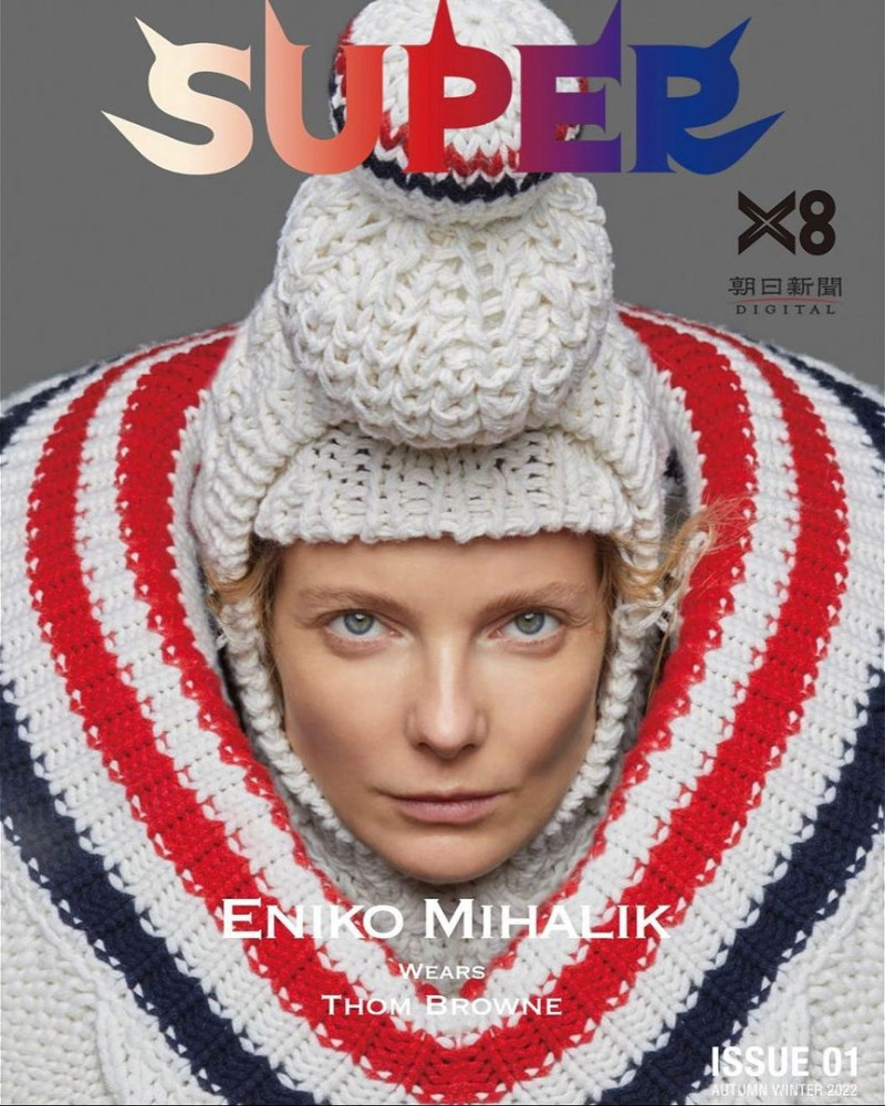 Eniko Mihalik featured on the Super Magazine cover from November 2022