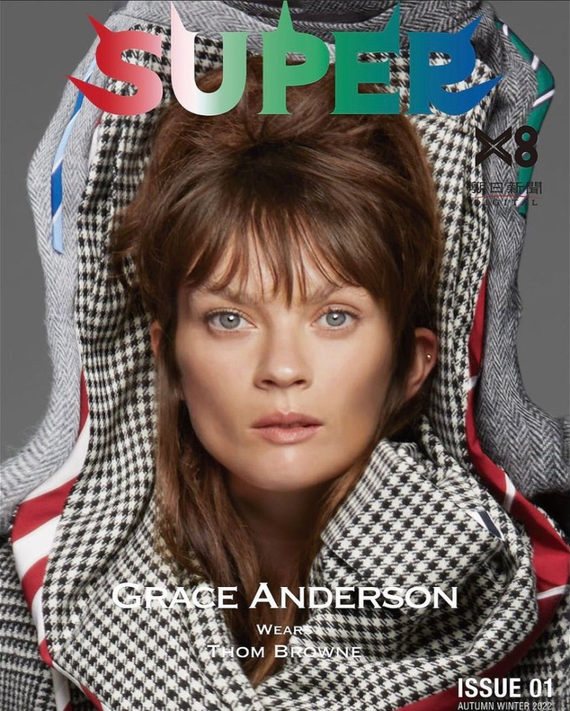 Grace Anderson featured on the Super Magazine cover from November 2022