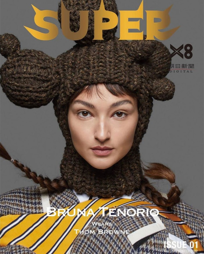 Bruna Tenório featured on the Super Magazine cover from November 2022