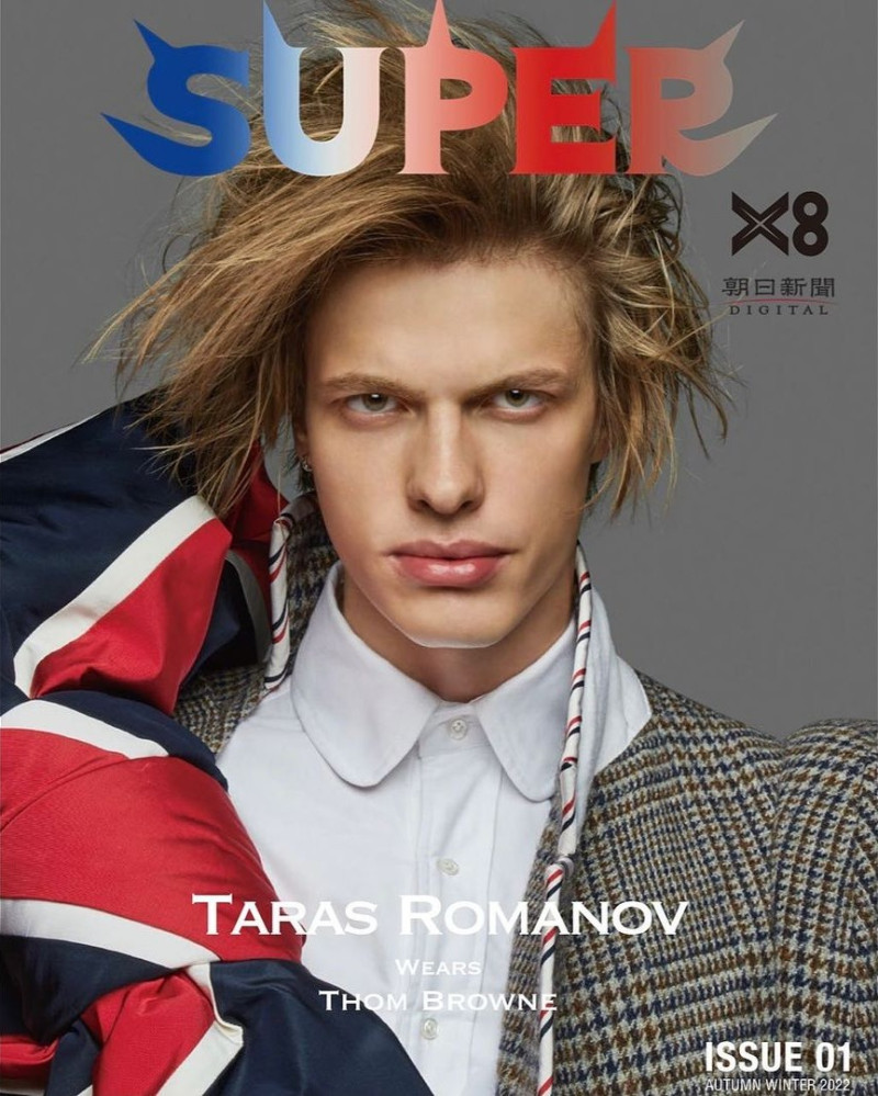  featured on the Super Magazine cover from November 2022