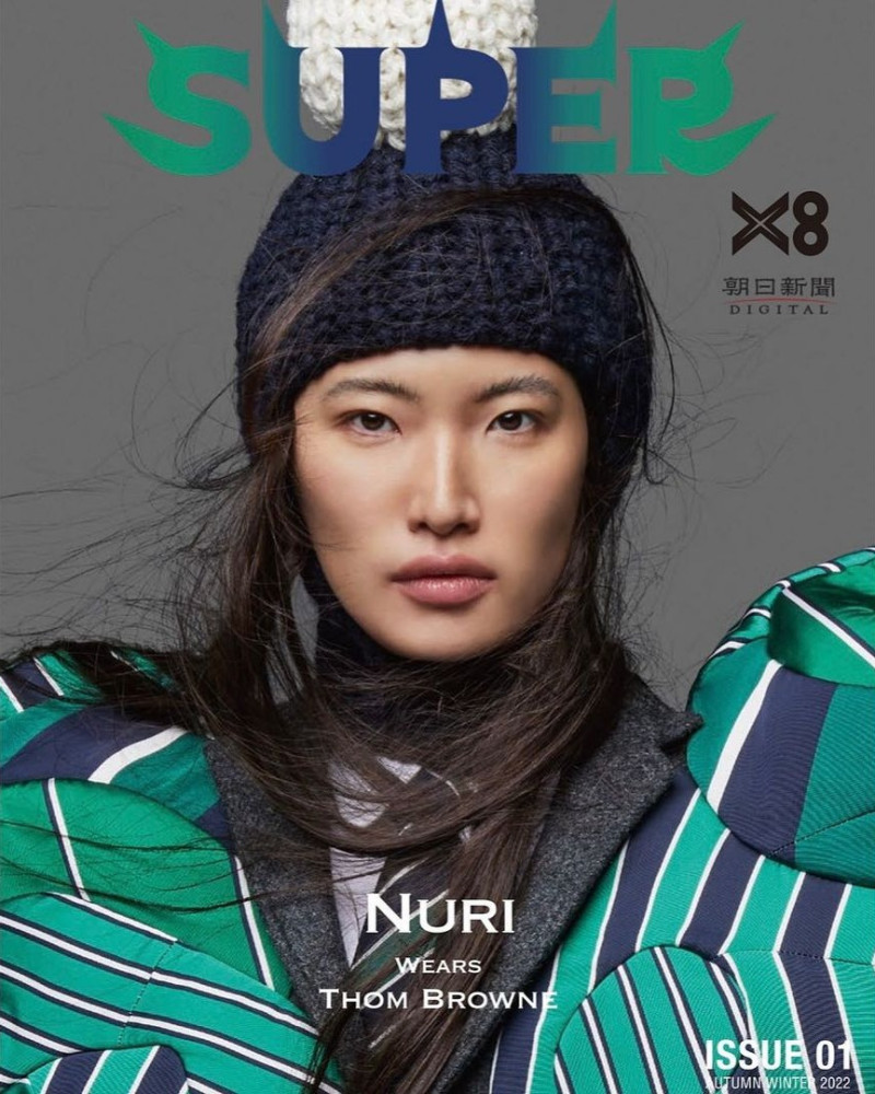 Nuri Son featured on the Super Magazine cover from November 2022