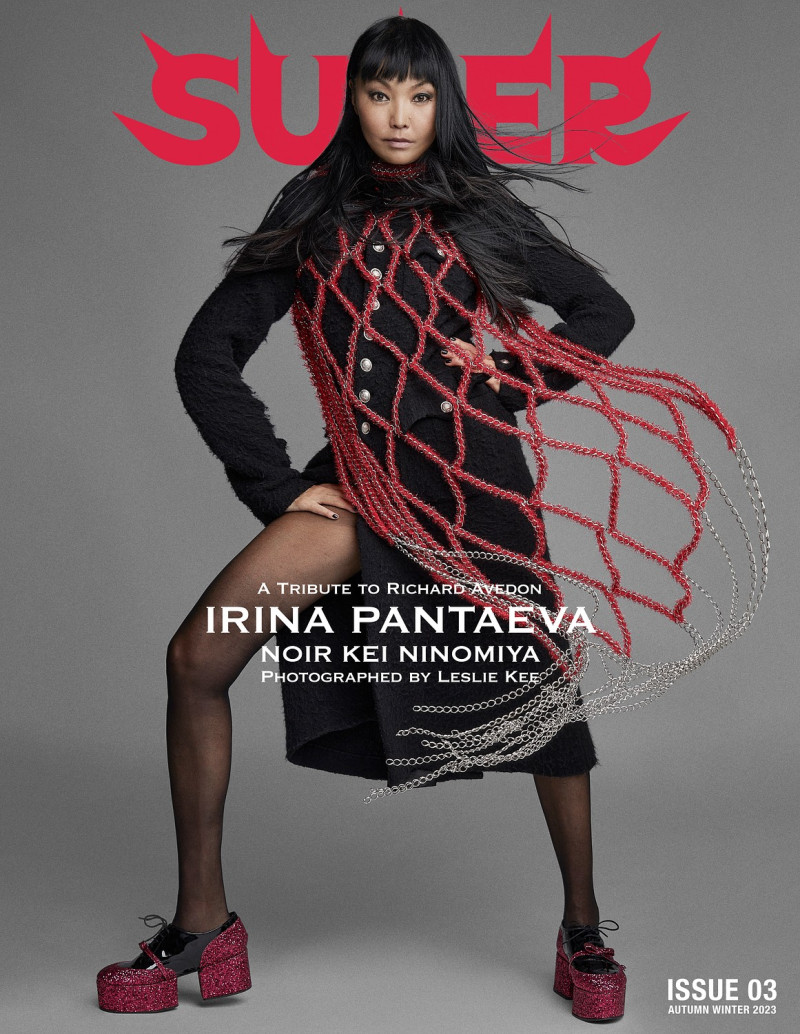 Irina Pantaeva featured on the Super Magazine cover from December 2023