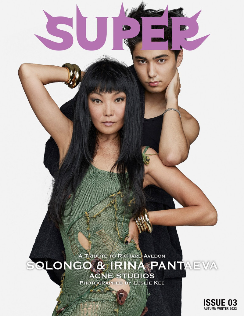 Solongo featured on the Super Magazine cover from December 2023