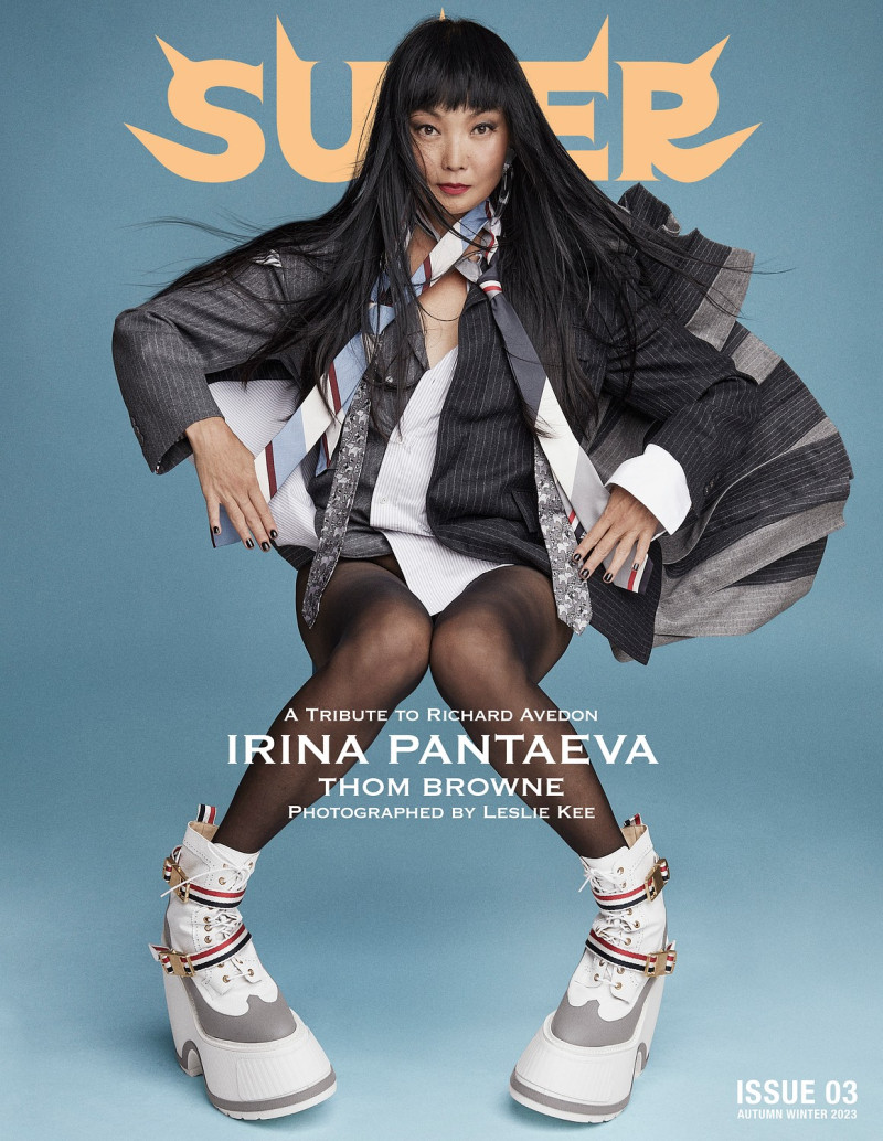 Irina Pantaeva featured on the Super Magazine cover from December 2023