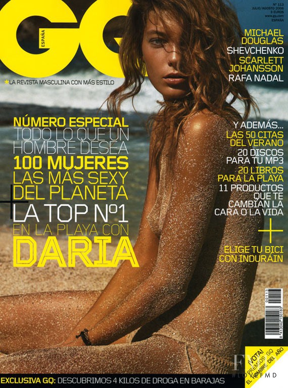 Daria Werbowy featured on the GQ Spain cover from July 2006