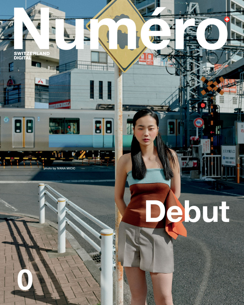 Lu Hongfei featured on the Numéro Switzerland cover from March 2024