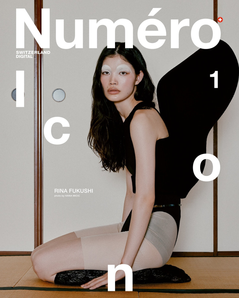 Rina Fukushi featured on the Numéro Switzerland cover from September 2024