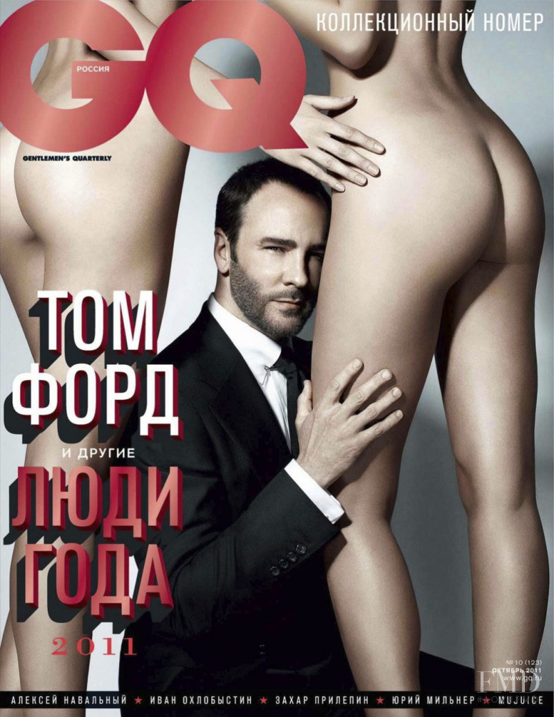 Ines Petersen featured on the GQ Russia cover from October 2011
