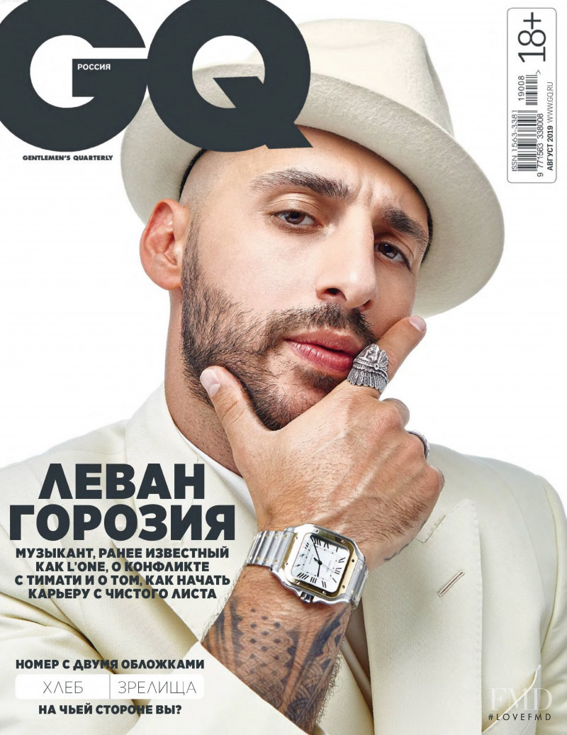  featured on the GQ Russia cover from August 2019