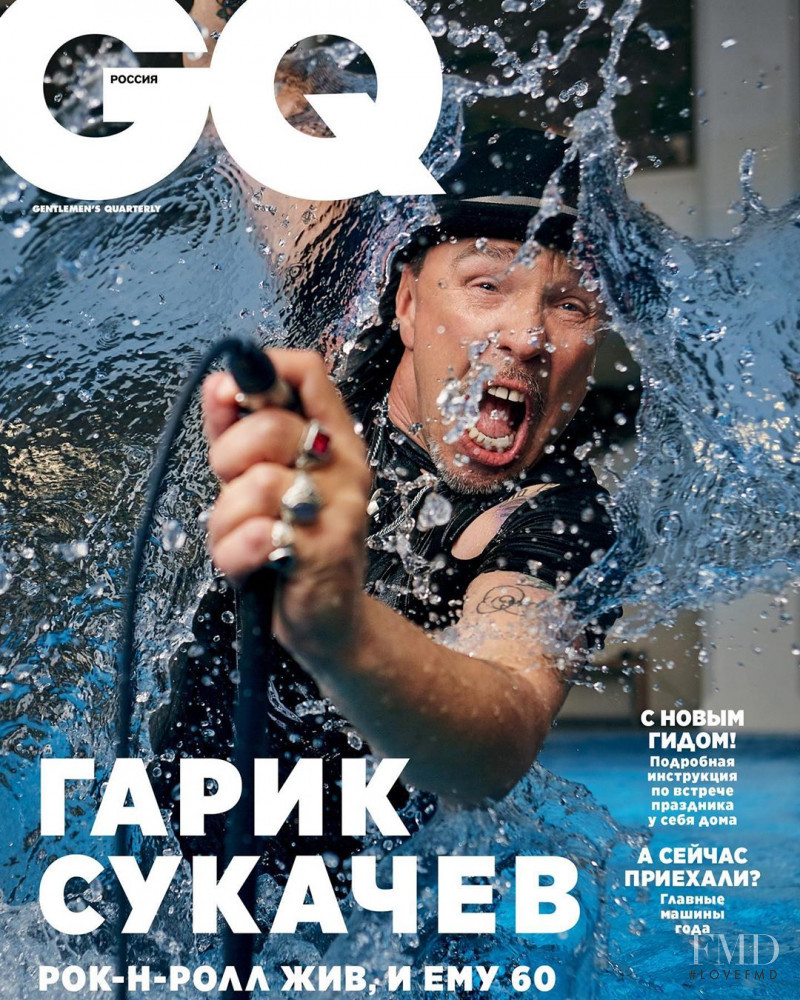  featured on the GQ Russia cover from December 2019