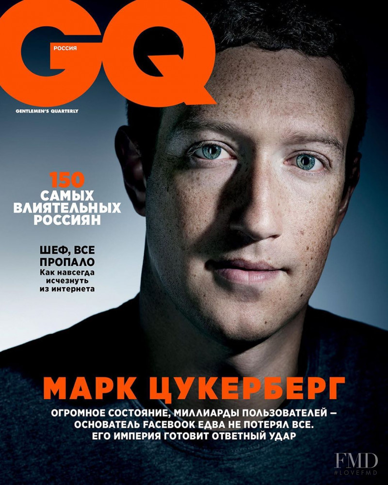 Mark Zuckerberg featured on the GQ Russia cover from July 2019
