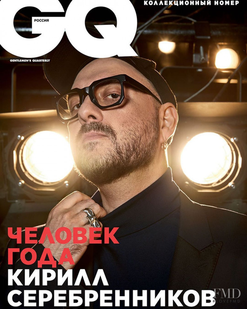  featured on the GQ Russia cover from October 2019
