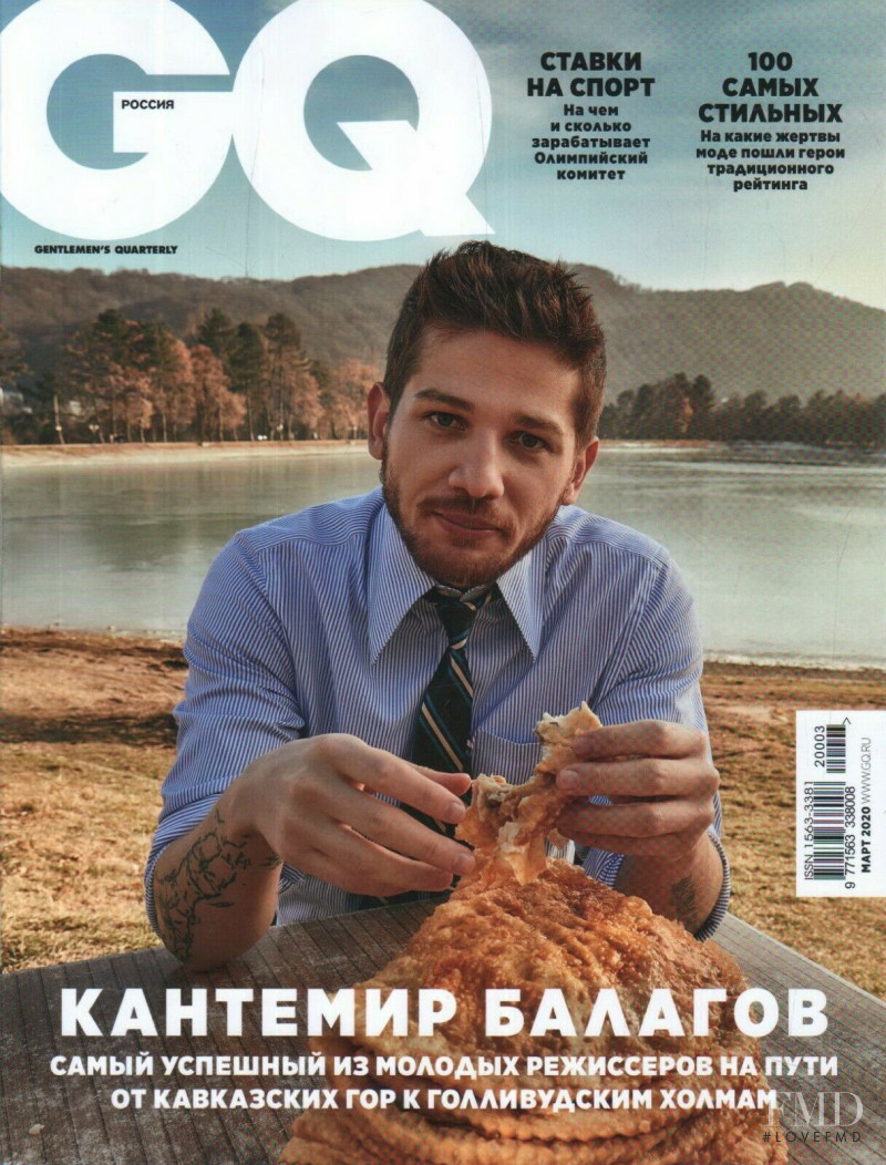  featured on the GQ Russia cover from March 2020