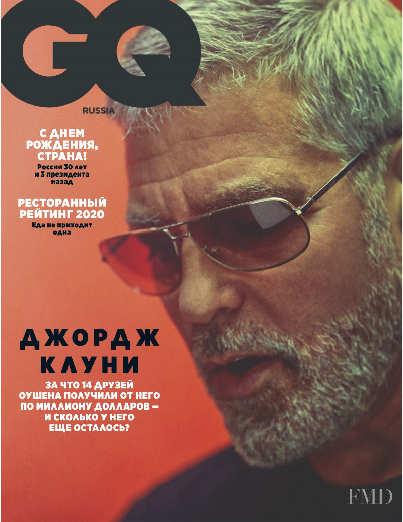  featured on the GQ Russia cover from January 2021