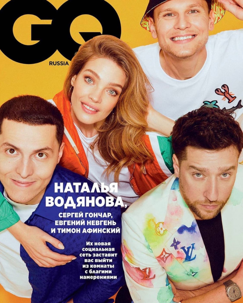 Natalia Vodianova featured on the GQ Russia cover from July 2021