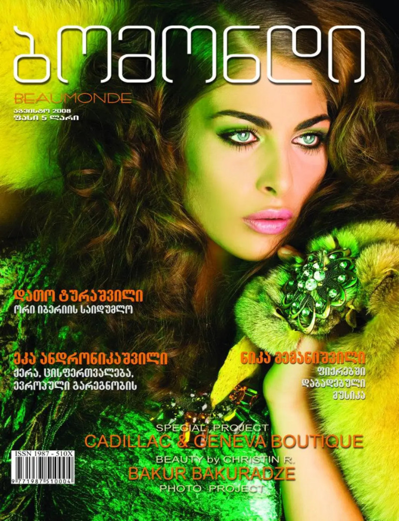  featured on the Beaumonde Georgia cover from August 2008