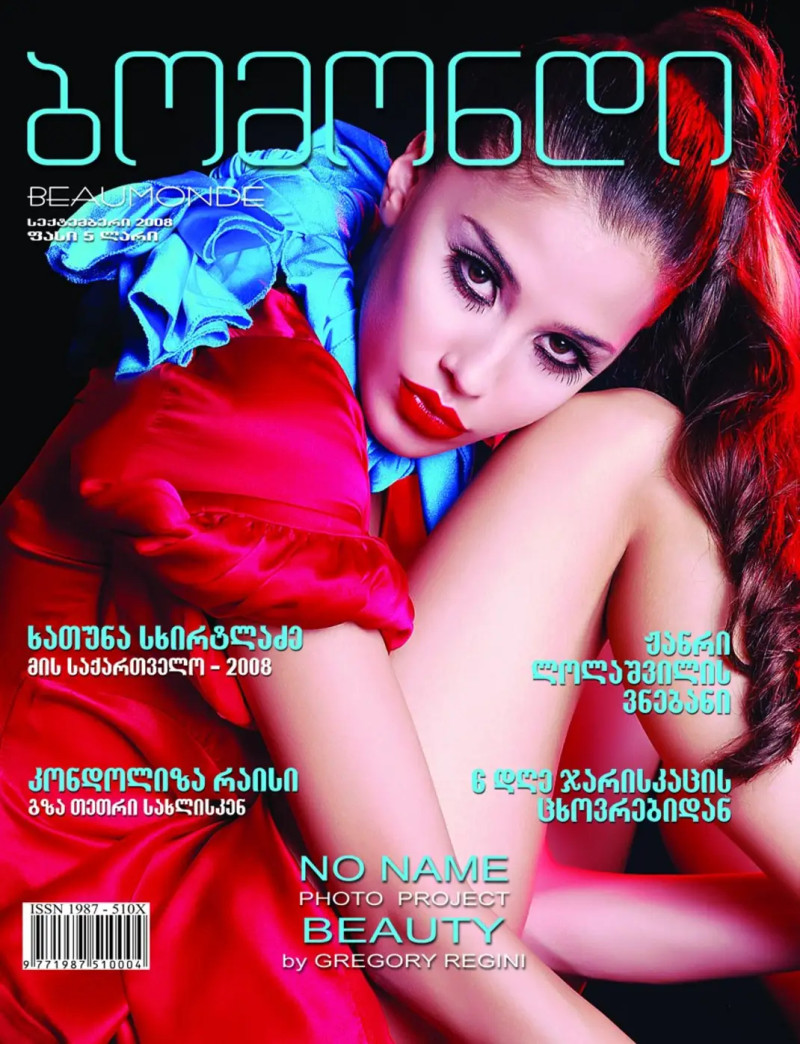  featured on the Beaumonde Georgia cover from September 2008
