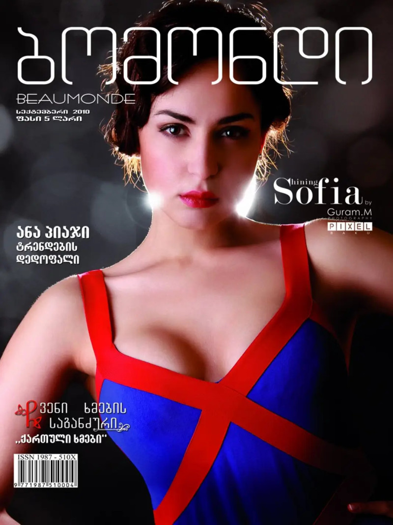  featured on the Beaumonde Georgia cover from September 2010