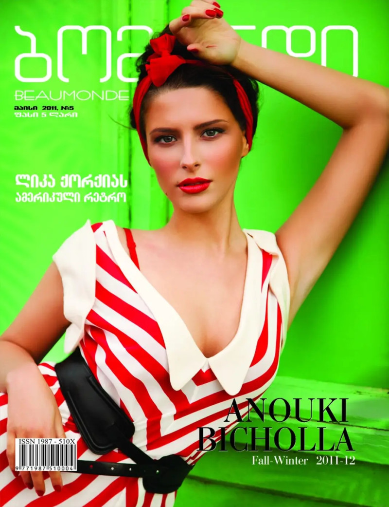  featured on the Beaumonde Georgia cover from May 2011