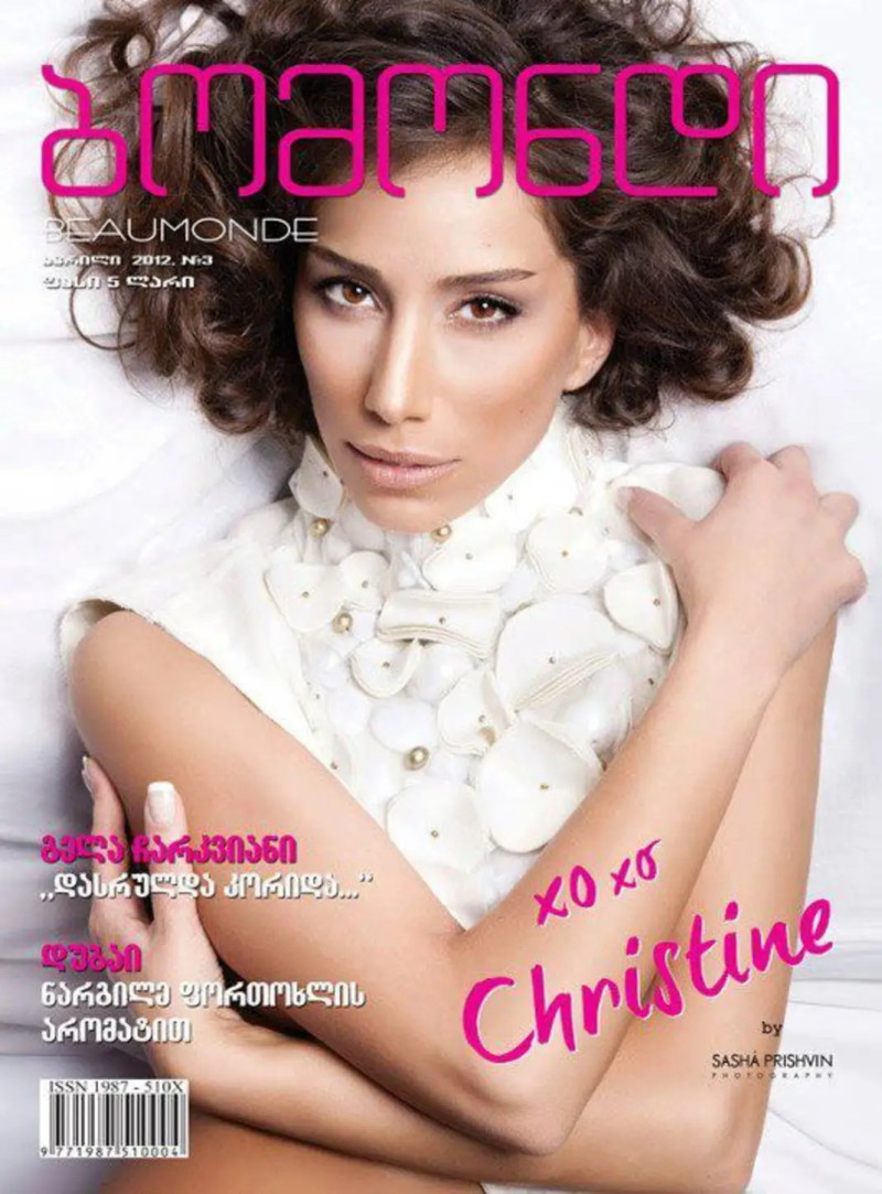  featured on the Beaumonde Georgia cover from April 2012