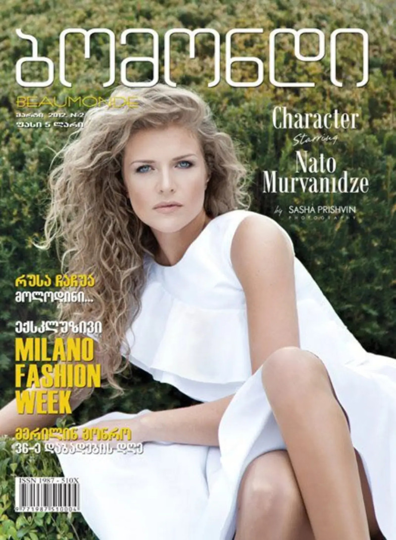 Nato Murvanidze featured on the Beaumonde Georgia cover from March 2012