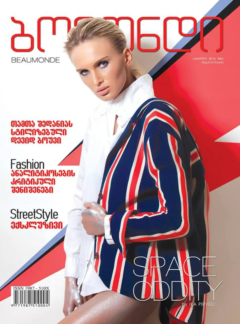  featured on the Beaumonde Georgia cover from April 2016