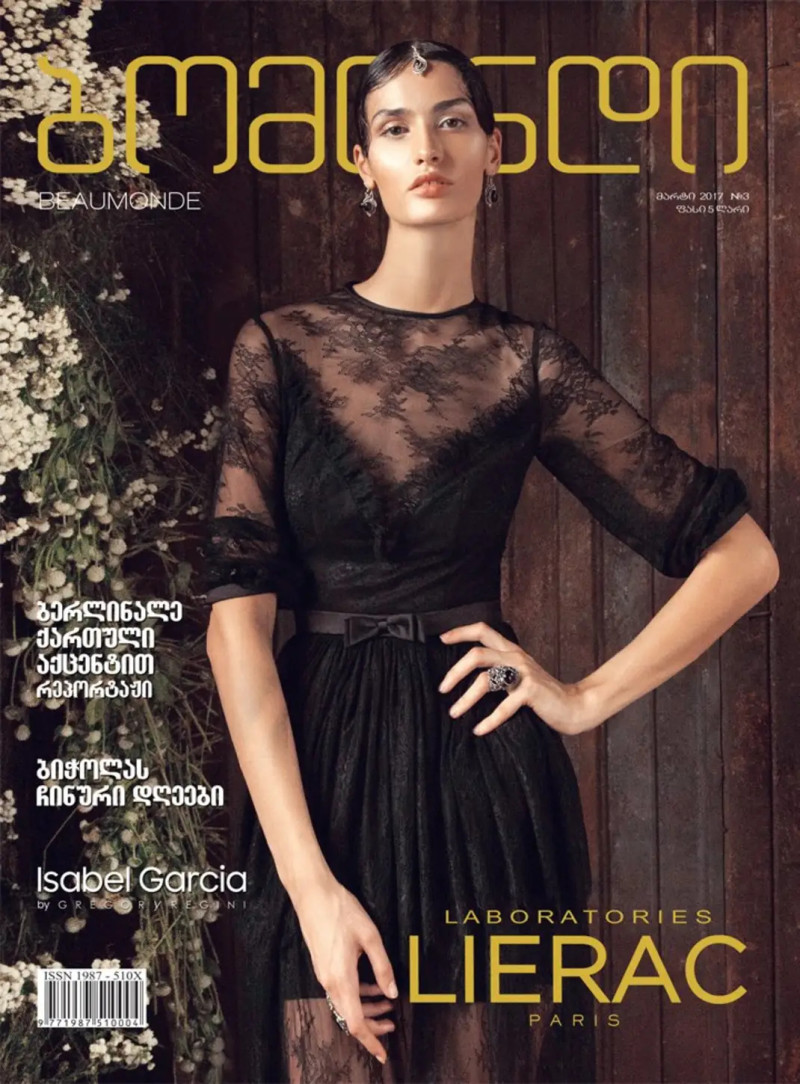 Isabel Garcia featured on the Beaumonde Georgia cover from March 2017