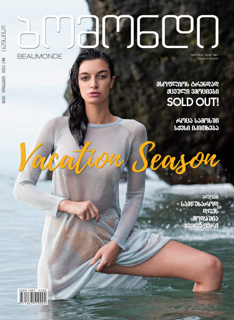  featured on the Beaumonde Georgia cover from July 2018