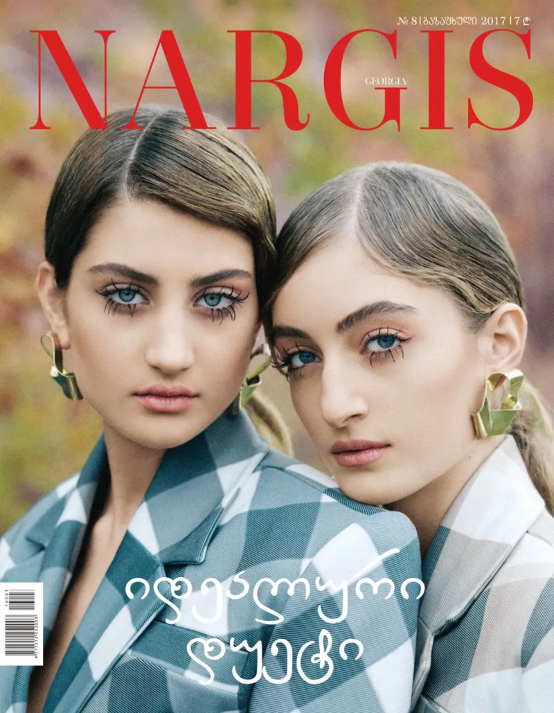 Ana Shelia, Salome Turdziladze featured on the Nargis Georgia cover from February 2017