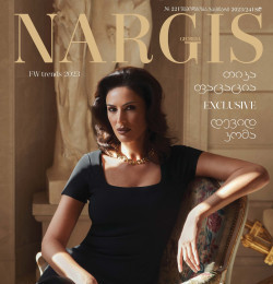 Nargis Georgia