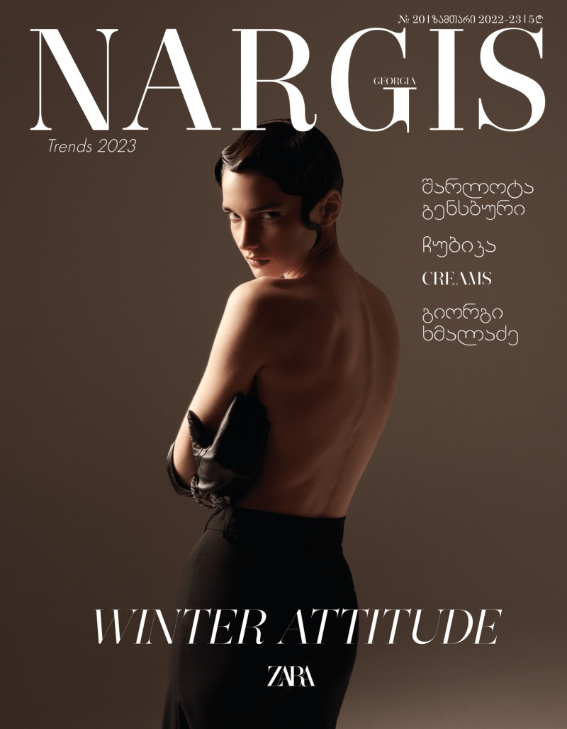 Eto Migriauli featured on the Nargis Georgia cover from January 2023