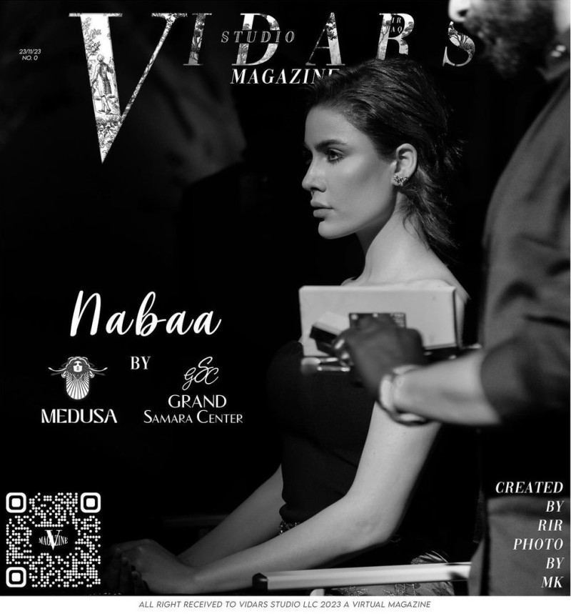 Nabaa Hasan featured on the Vidars Magazine cover from November 2023