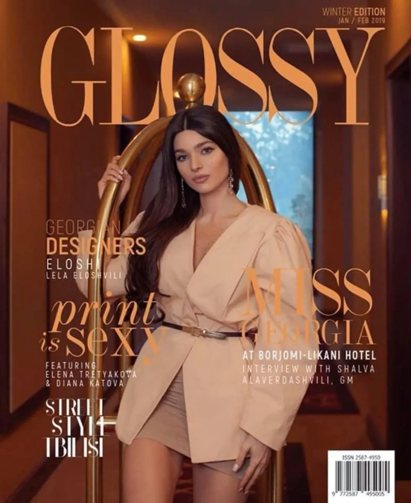 Nini Gogichaishvili featured on the Glossy cover from January 2019