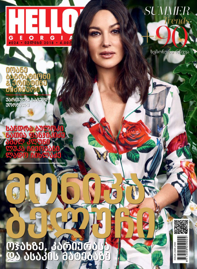 Monica Bellucci featured on the Hello! Georgia cover from July 2018