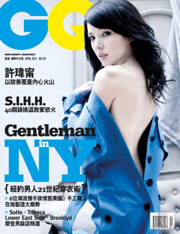  featured on the GQ Taiwan cover from April 2012