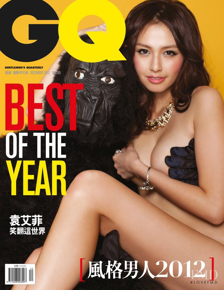 featured on the GQ Taiwan cover from December 2012