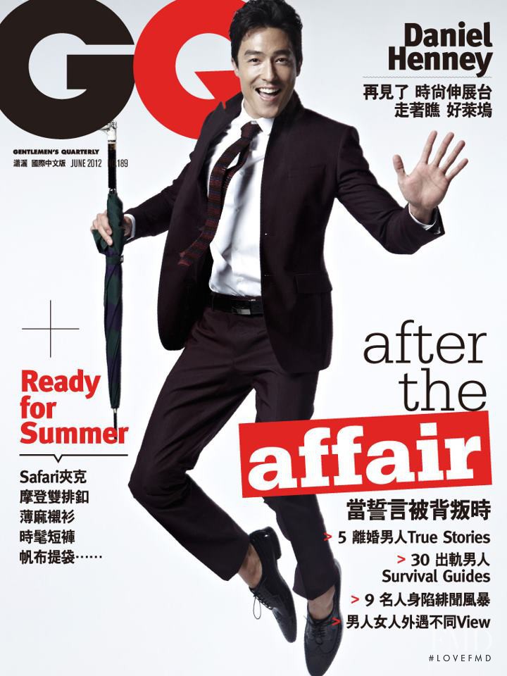  featured on the GQ Taiwan cover from June 2012