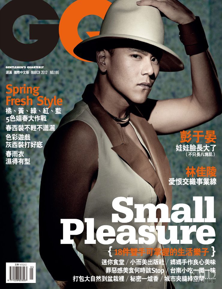  featured on the GQ Taiwan cover from March 2012