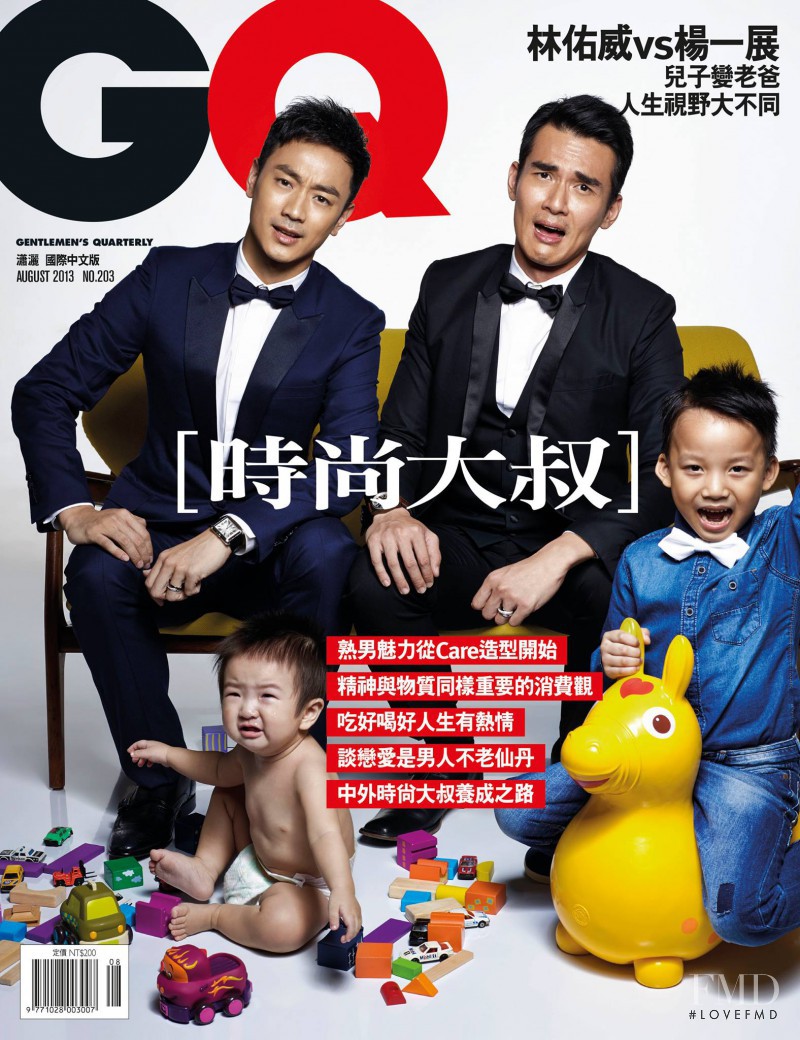  featured on the GQ Taiwan cover from August 2013