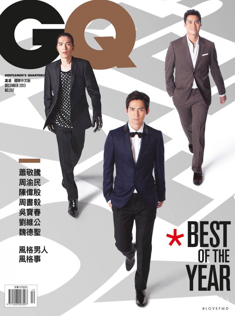  featured on the GQ Taiwan cover from December 2013