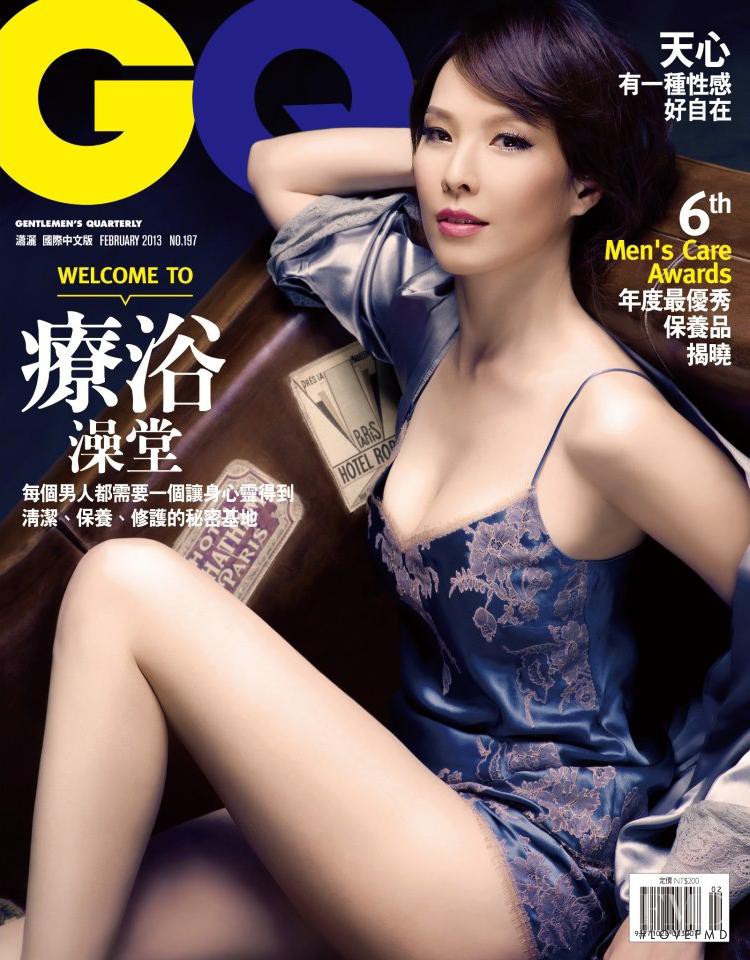  featured on the GQ Taiwan cover from February 2013
