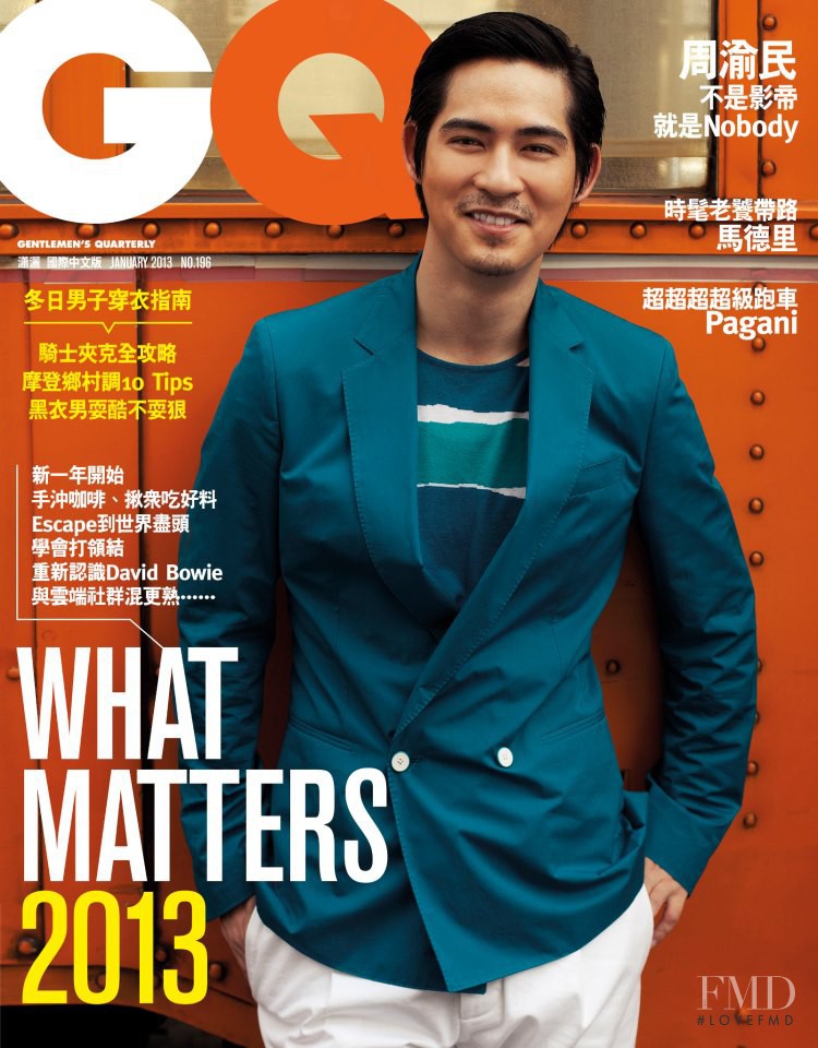  featured on the GQ Taiwan cover from January 2013