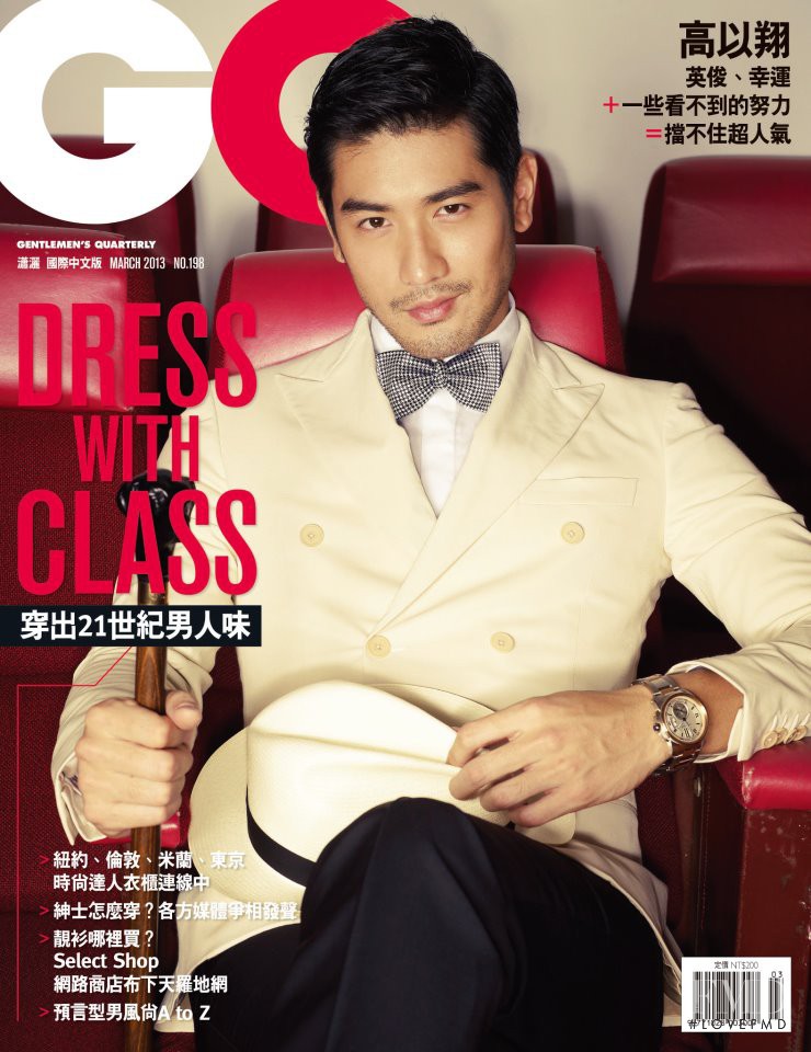  featured on the GQ Taiwan cover from March 2013