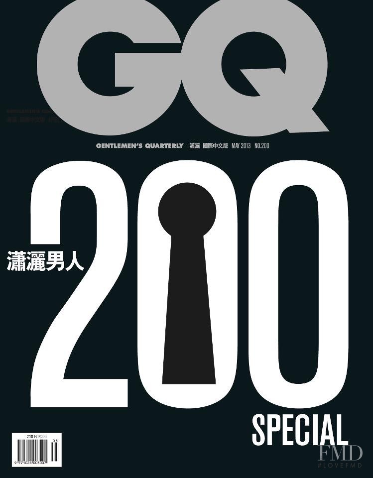  featured on the GQ Taiwan cover from May 2013
