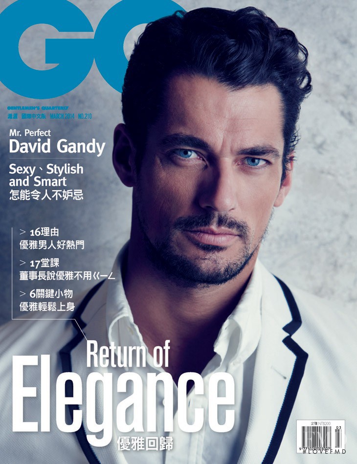 David Gandy featured on the GQ Taiwan cover from March 2014