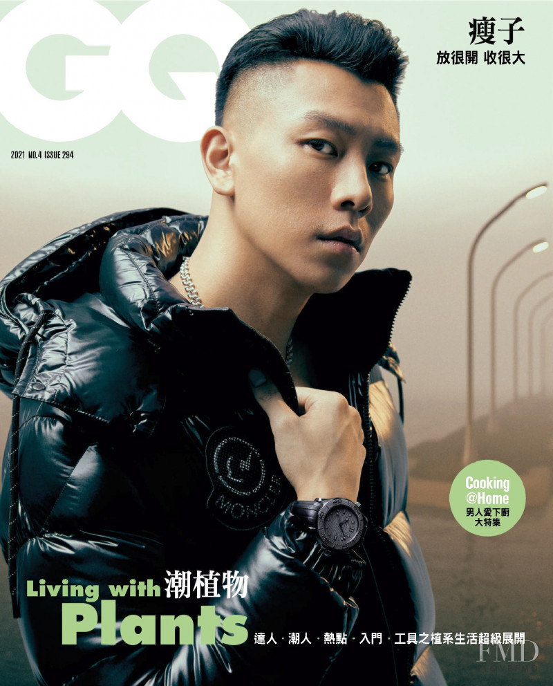  featured on the GQ Taiwan cover from July 2021